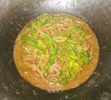 Pepper sauce