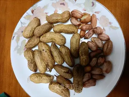 Phalogen peanuts