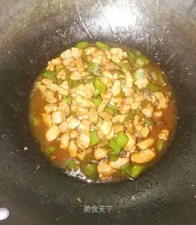 Spicy meat