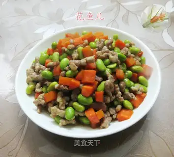 Meat carrots, beans