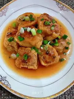 Fried tofu