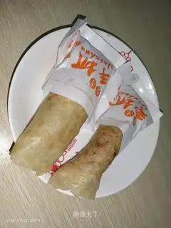 Homemade hand grab cake