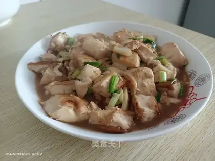 Cook water tofu