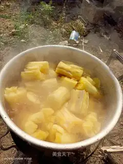 Potato candy