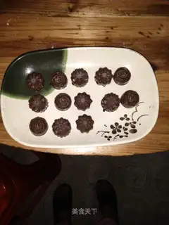 Happy chocolate