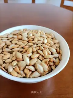 Pumpkin seeds