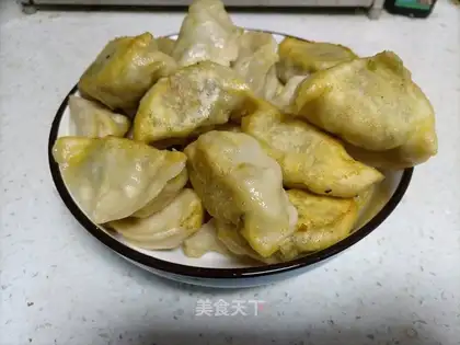 Celery vase dumplings