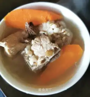 Carrot and rice broth