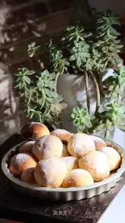WHITE P.P. BREAD