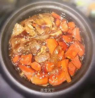 Beef stew carrots