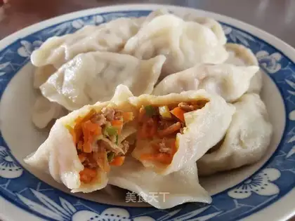 It's a radish dumpling