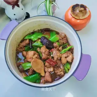 Spicy chicken