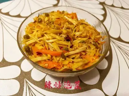 Spicy pickles