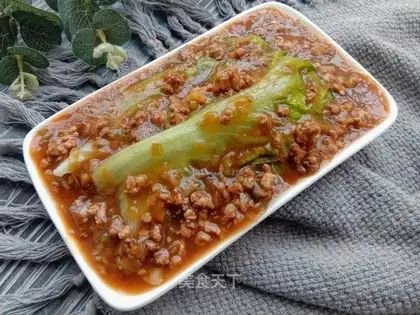 Meatloaf