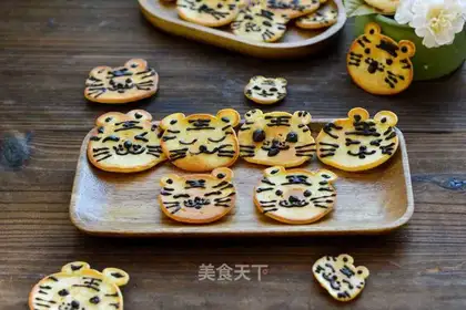 Tiger muffins