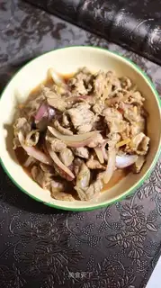 Onion beef
