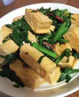 Spicy tofu