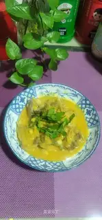 Gold soup