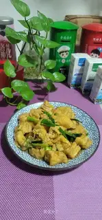 Garlic tofu