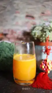 Sugar orange