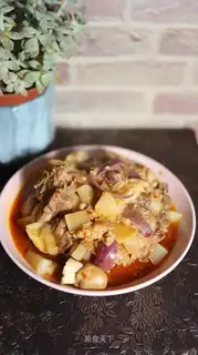 The red radish lamb