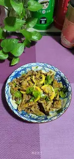 Spicy chicken