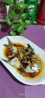 Spicy and garlic gillfish