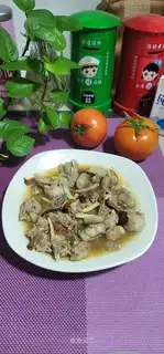 When it's a steamed pigeon