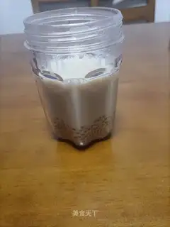 Simi milk tea