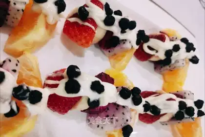 Orange salad