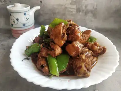 Spicy chicken