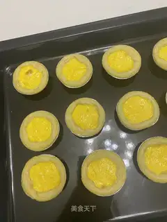 A simple home-based egg tarts