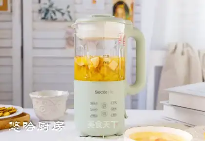 An orange apple tea