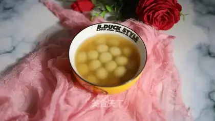 It's red sugar