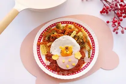 Three pasta tomatoes