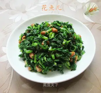 Peanut-rice artemisinin