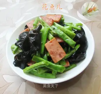 Black-mule ham and four beans