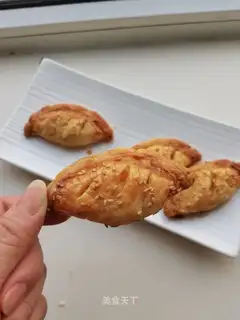Apple pie