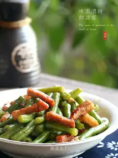 Four season beans
