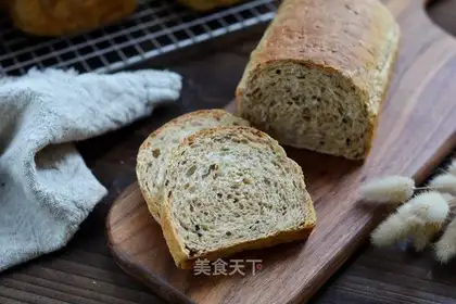A grain bread