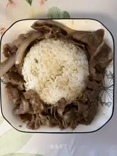 Fat cow rice