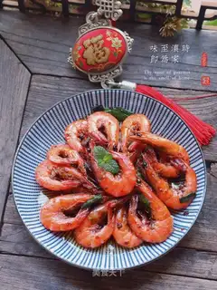 Garlic shrimp