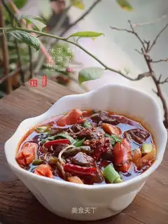 Spicy blood