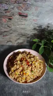 Corn sausage fried rice