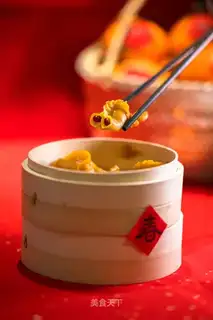 Go home, dumplings