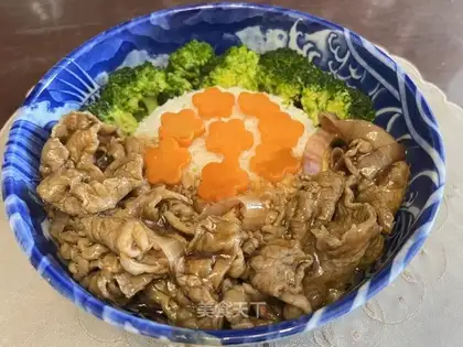 Fat cow rice