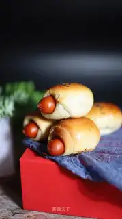 Ham sausage bread