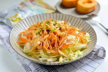 Low fat chicken veggie salad