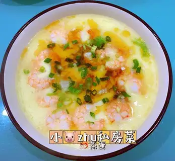 Shrimp eggs