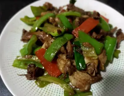Hot pepper for lamb